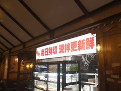 -小明烧肉屋·烤肉自助(7Mall店)