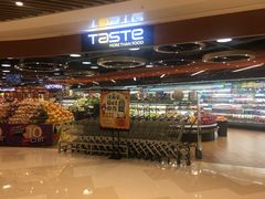 -百佳永辉超市(来福士广场店)