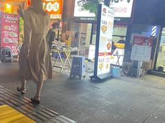 -二王核桃肉
