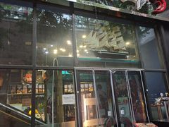 -将太无二·北美传奇寿司(瑞士公寓店)