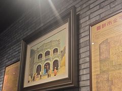 -北平楼·烤鸭·北京菜(牡丹园店)