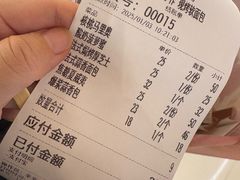 -麦陌(正弘城店)