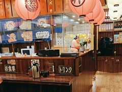 -鸟鹏烧鸟居酒屋(仁恒梦中心店)