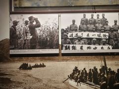 -中国人民抗日战争纪念馆