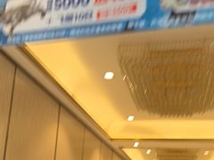 -鲜得莱渔港·小平岛海胆馆(七贤岭店)