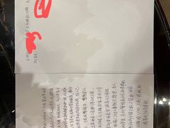 -上海浦东星河湾酒店