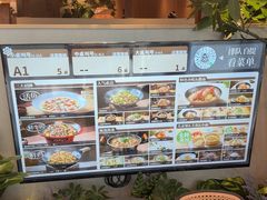 -新太二·鲜料川菜(晶耀前滩店)
