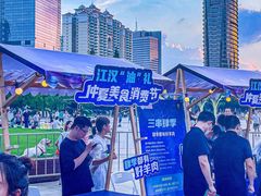 -西北湖绿化广场