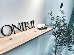-Onirii Coffee(长乐路店)