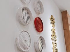 -老盛昌汤包(北艾店)