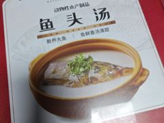 -沃尔玛(中山北路店)