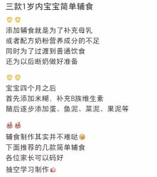 -明昇月子中心(番禺万达广场店)