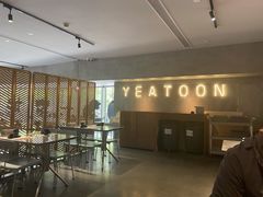 -一棠龙虾(徐家汇城开YOYO店)