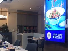 -兰湘子·湘菜小炒(盛龙广场店)