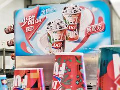 -DQ·蛋糕·冰淇淋(西直门店)