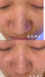 点击看大图 -玛莲朵·海菲秀冰珀科