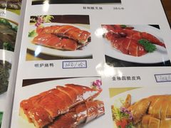-金穗园·砂锅粥.醉鸡煲火锅(长寿路店)