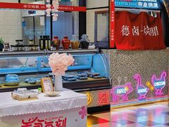 -杭州大厦LSE城市生活超市(杭州大厦店)