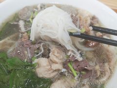 -金粿粿·牛肉粿