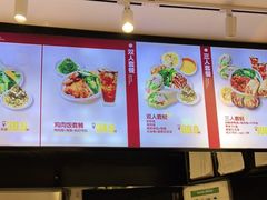 -特派卷·老北京烤鸭卷(合生汇购物中心店)