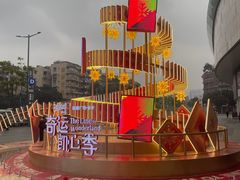 -凯德广场(金牛店)