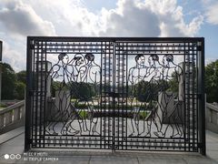 -维格兰雕塑公园