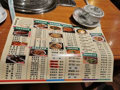 -老号尤兔头(西川店)