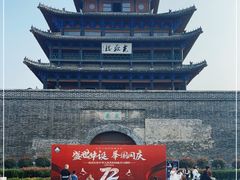 -光岳楼