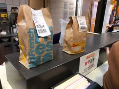 -麦当劳(天兴罗斯福店)