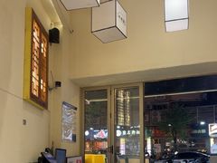 -肥家大排档(天河体育西店)