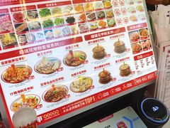 -见味花甲(合生汇店)