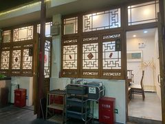 -丽江庭院之爱在路上(西单店)
