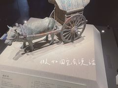 -深圳博物馆(古代艺术馆)