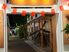 -九龙湾·御膳坊(九龙窠路店)