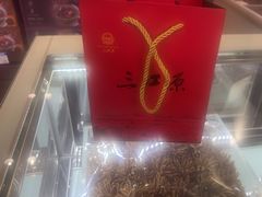 -三江源牌冬虫夏草(中山北路店)