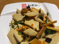 -和兴记牛肉火勺·羊汤(于洪广场店)