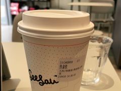 -Seesaw Coffee(上生新所店)
