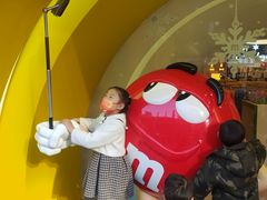 -m豆巧克力世界(上海世茂广场店)