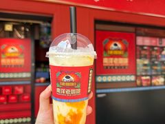 -南洋老咖啡(牛车水店)