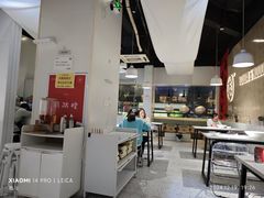 -友达面馆(广州总店)