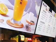 -呷哺呷哺 黄金牧场 (回龙观港龙店)
