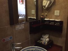 洗漱区-北京阅微庄四合院文化特色酒店