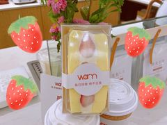 -Cafe on warm(丹霞店)