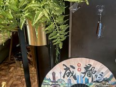 -茶去咖啡屋(武侯祠店)