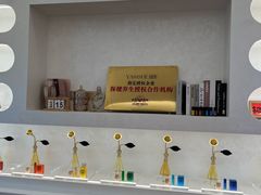 -瑶舍头疗·瑶浴·芳香热石SPA(五洲国际店)