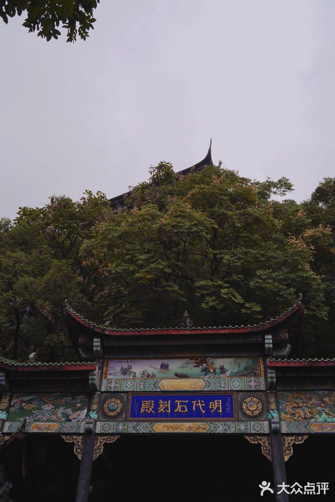 初秋，宜登高望远