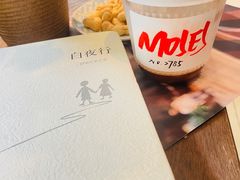 -Moses写字咖啡