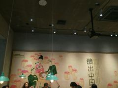-宝珠奶酪(浦东金桥店)