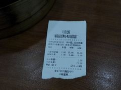 android_upload_pic-老上海美食