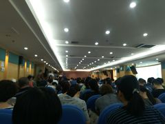 -北京青年报社